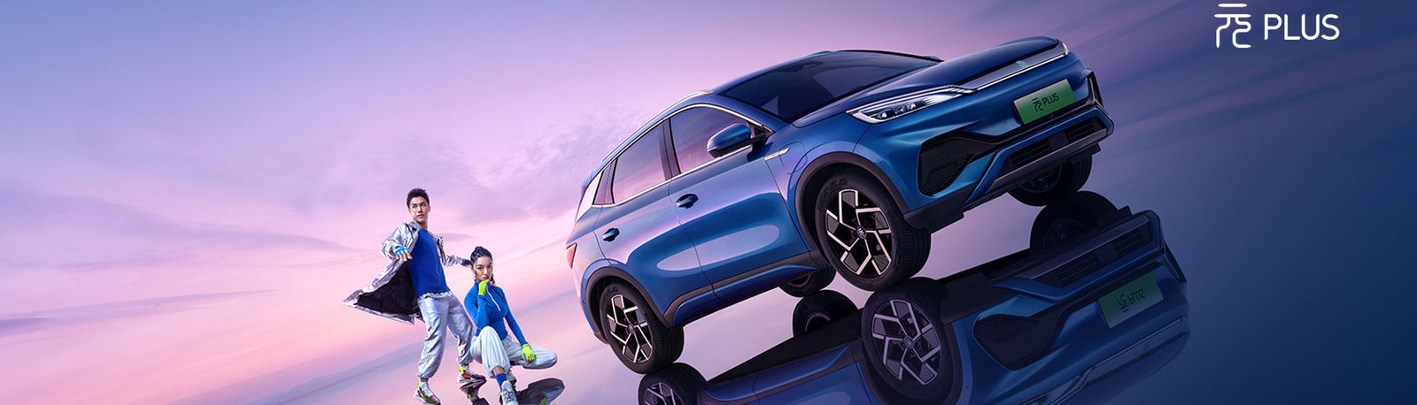 De Auto's van BYD EV