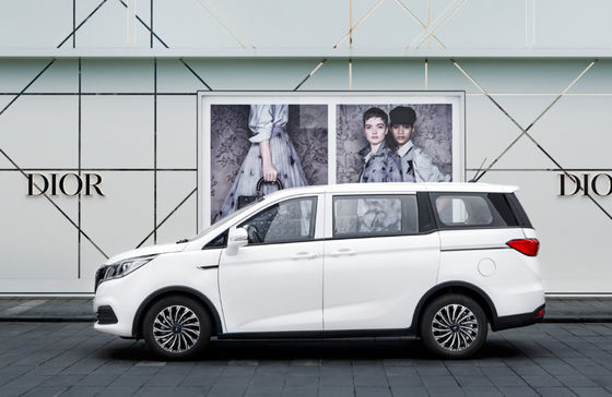 Changan Auchan Kochan volledig Elektrische Mpv 400KM 5 Deuren 7 Zetels
