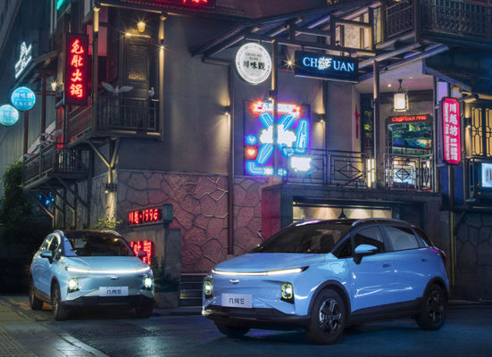 de Elektrische Meetkunde E Geely van 60kw Geely Suv 320410KM 5 Deuren 4 Zetels